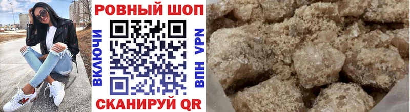Купить наркотики Подпорожье Амфетамин Псилоцибиновые грибы Гашиш Cocaine СК МЕФ