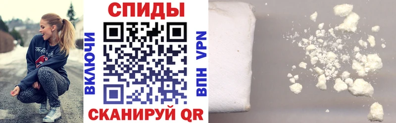 Амфетамин Розовый  Подпорожье 