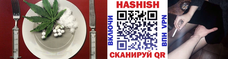 Печенье с ТГК конопля  даркнет сайт  Подпорожье 
