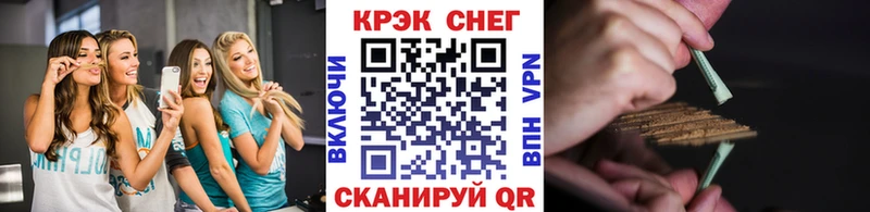 КОКАИН Эквадор  Подпорожье 