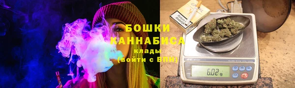 каннабис Абаза