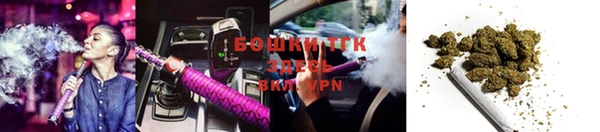 спиды Абдулино