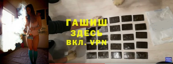 кокаин перу Абинск