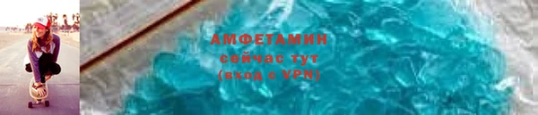 ешки Пересвет