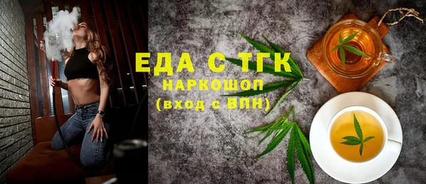 МДМА Алексеевка