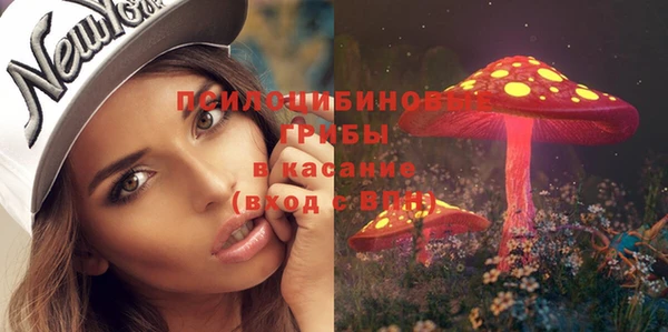 кокаин перу Абинск