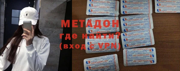 МДМА Алексеевка
