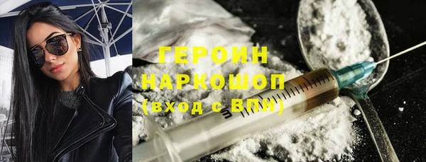 спиды Абдулино