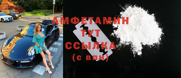 кокаин перу Абинск