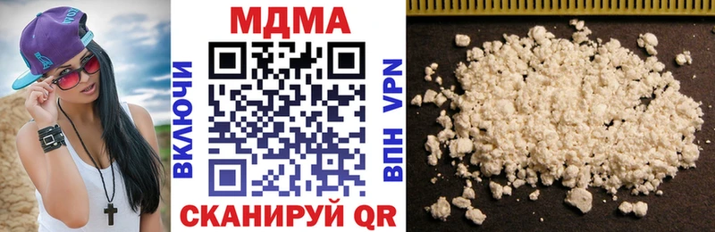 MDMA Molly  даркнет сайт  Подпорожье 