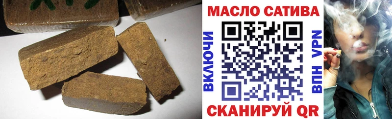 ОМГ ОМГ ССЫЛКА Подпорожье Дистиллят ТГК жижа